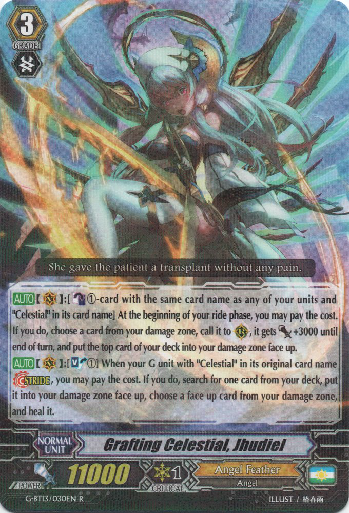 Grafting Celestial, Jhudiel | Cardfight!! Vanguard Wiki | Fandom