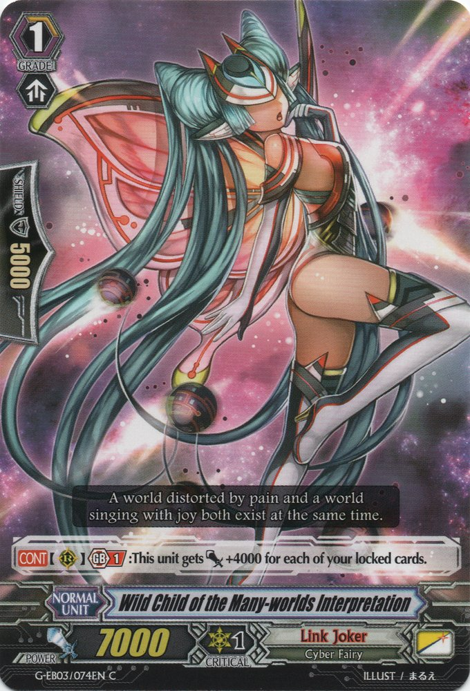 Wild Child of the Many-worlds Interpretation | Cardfight