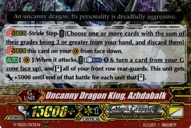 Song of Gracious, Raindear | Cardfight!! Vanguard Wiki | Fandom
