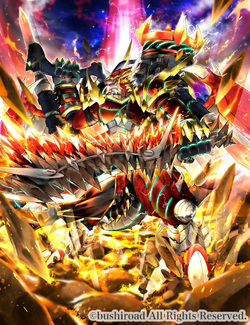 【キング】Vermilion Decree 4枚 Grand Archive Vermilion Decree 4枚セット Grand Archive