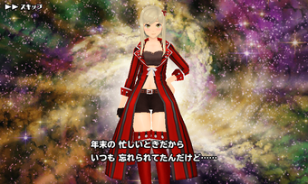 User Blog アゼム スクスト お誕生日おめでとう ボクのパートナー 15 12 28 Cardfight Vanguard Wiki Fandom User Blog アゼム スクスト お誕生日おめでとう ボクのパートナー 15 12 28 Cardfight Vanguard Wiki Fandom