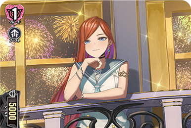Astesice×Live, Kairi | Cardfight!! Vanguard Wiki | Fandom