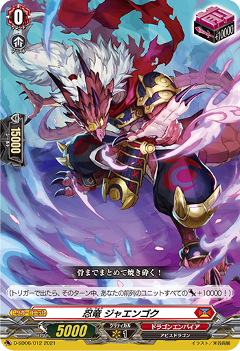 Amazon.co.jp: DG Modern War#45 DRAGON AND THE HERMIT KINGDOM