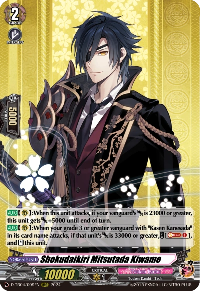 Shokudaikiri Mitsutada Kiwame | Cardfight!! Vanguard Wiki | Fandom