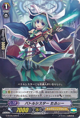 ダークシスター（Dark Sister）『氷と火の歌』権力の遊び 模造刀·模擬刀 ダークシスター（Dark Sister）『氷と火の歌』権力の遊び 模造刀