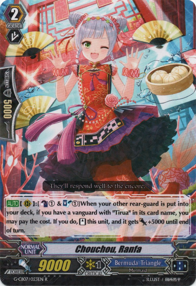 Chouchou, Ranfa | Cardfight!! Vanguard Wiki | Fandom