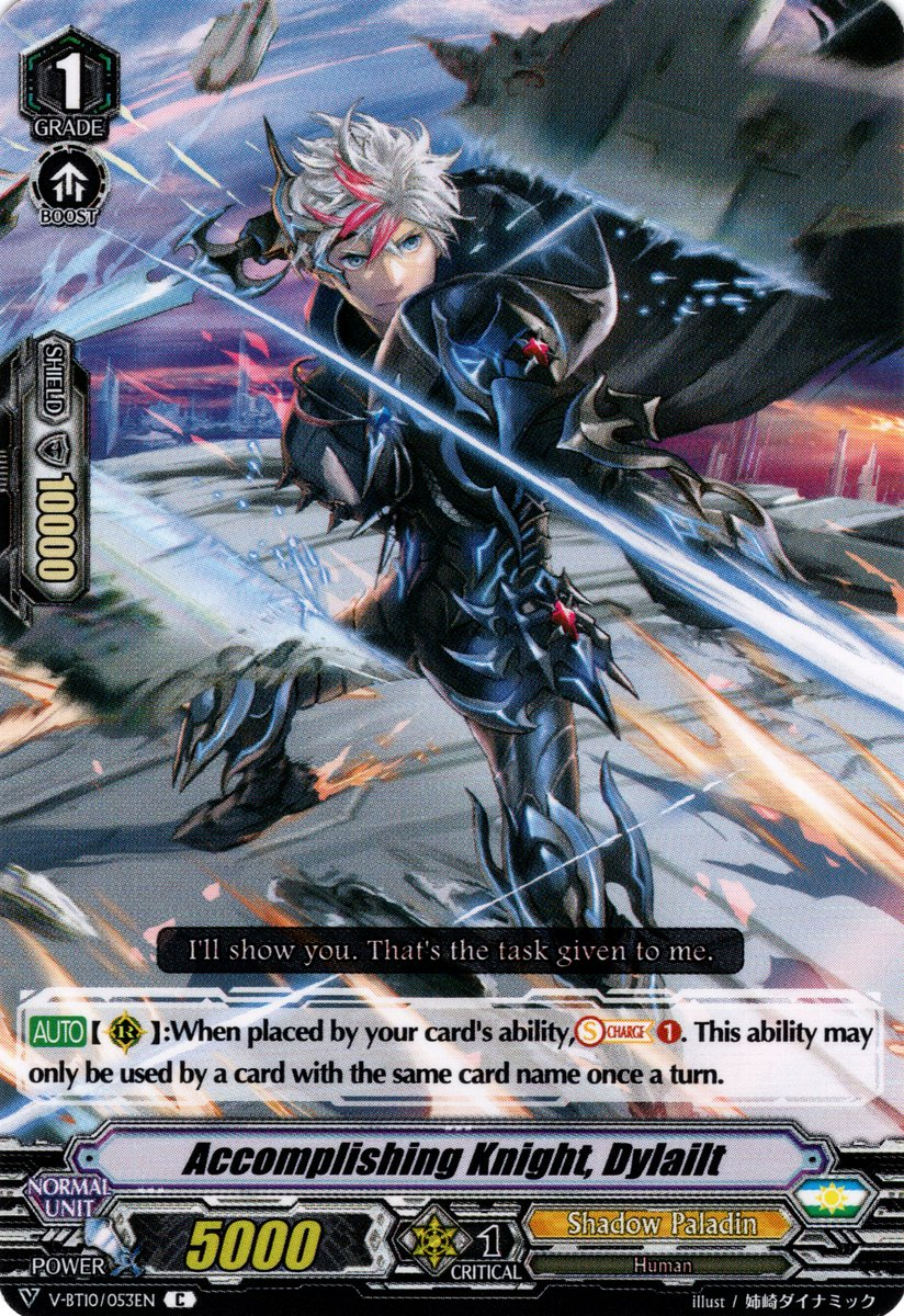 【BGS 10 ゴールドラベル】魔法使い フリーレン SP TD bg202 BGS 10 ゴールドラベル】魔法使い フリーレン SP TD bg202