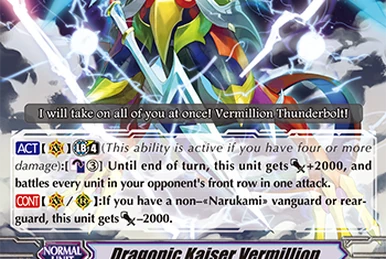 Booster Set 6: Breaker of Limits | Cardfight!! Vanguard Wiki | Fandom