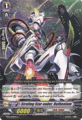 Strafing Star-vader, Ruthenium | Cardfight!! Vanguard Wiki
