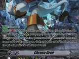 Chrono Dran