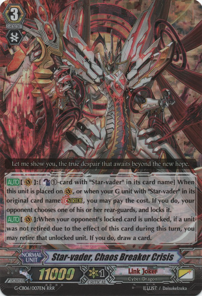 Star-vader, Chaos Breaker Crisis | Cardfight!! Vanguard Wiki | Fandom Star-vader, Chaos Breaker Crisis | Cardfight!! Vanguard Wiki | Fandom