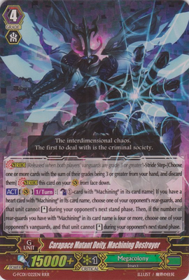 Carapace Mutant Deity, Machining Destroyer | Cardfight
