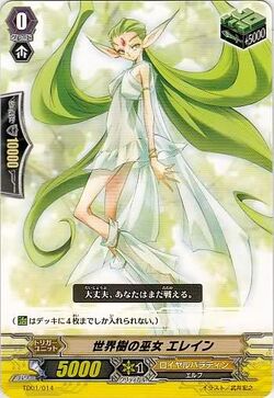 Card Gallery:Yggdrasil Maiden, Elaine | Cardfight!! Vanguard