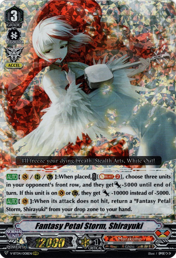 Fantasy Petal Storm, Shirayuki (V Series) | Cardfight!! Vanguard Fantasy Petal Storm, Shirayuki (V Series) | Cardfight!! Vanguard