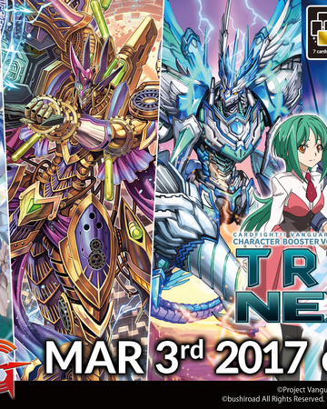G Character Booster 1 Try3 Next Cardfight Vanguard Wiki Fandom