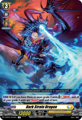 Dark Strain Dragon | Cardfight!! Vanguard Wiki | Fandom