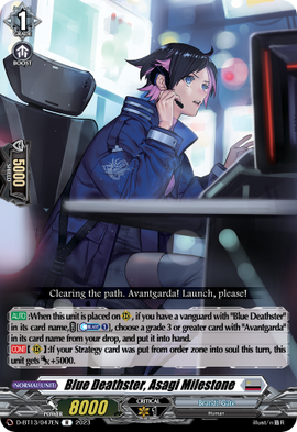 Blue Deathster, Asagi Milestone | Cardfight!! Vanguard Wiki