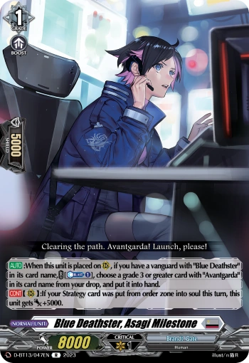 Blue Deathster, Asagi Milestone | Cardfight!! Vanguard Wiki