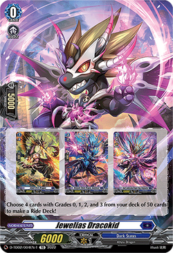 Card Gallery:Jewelias Dracokid | Cardfight!! Vanguard Wiki