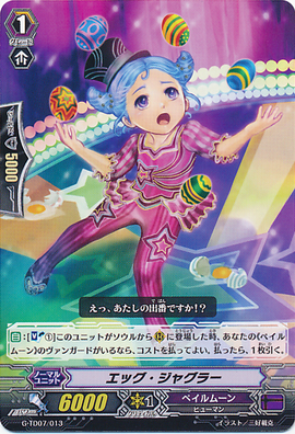 Origin Palkia V SR SA 071/067 Space Juggler Pokemon Cards