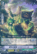 V-EB03/031 (R) Spiritual Tree Sage, Irminsul