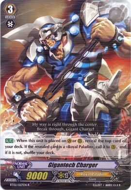 Gigantech Charger | Cardfight!! Vanguard Wiki | Fandom