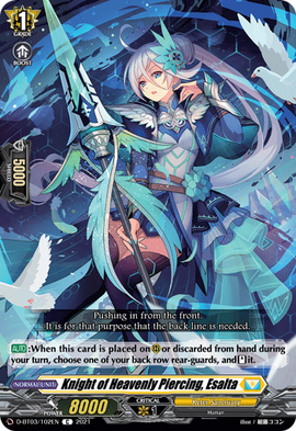 Knight of Heavenly Piercing, Esalta | Cardfight!! Vanguard Wiki | Fandom