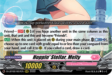 LèVre♡SœurS, Haudia | Cardfight!! Vanguard Wiki | Fandom