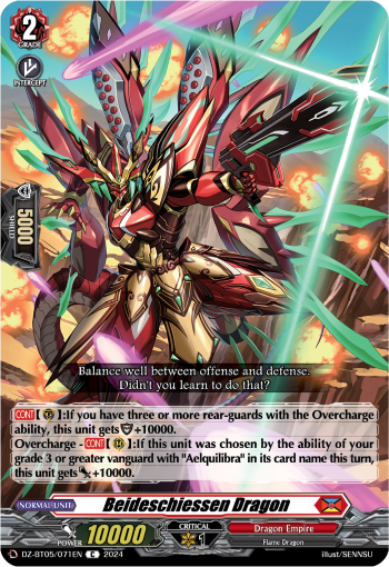Beideschiessen Dragon | Cardfight!! Vanguard Wiki | Fandom