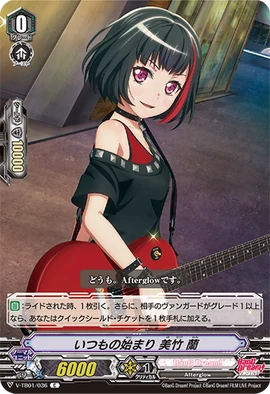 Starting as Always, Ran Mitake | Cardfight!! Vanguard Wiki