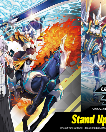 V Booster Set 01 Unite Team Q4 Cardfight Vanguard Wiki Fandom