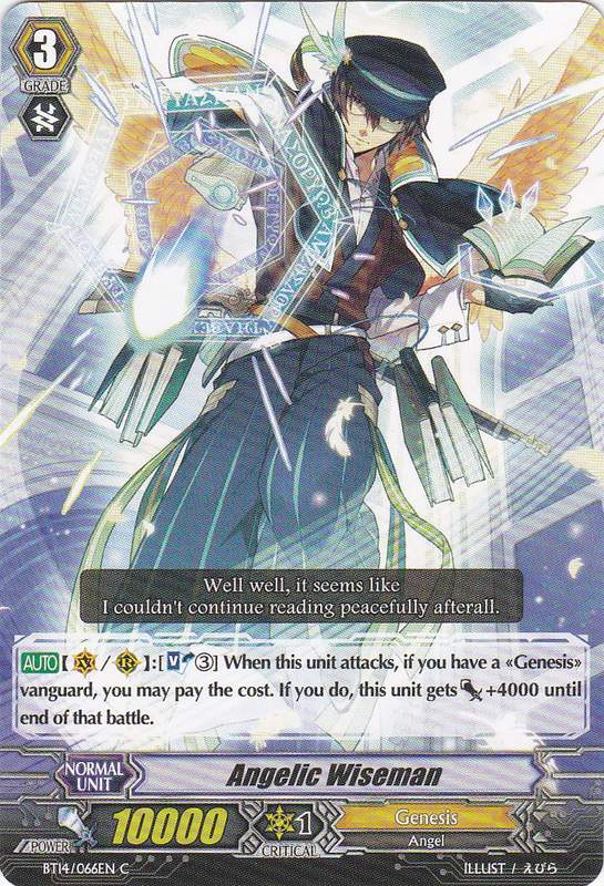 Angelic Wiseman | Cardfight!! Vanguard Wiki | Fandom