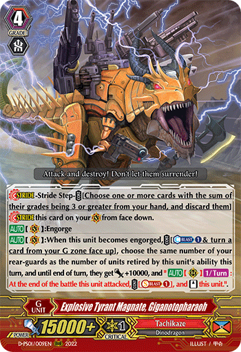 Explosive Tyrant Magnate, Giganotopharaoh | Cardfight