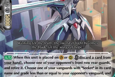 V Collector's Set 01: Q4 vs. AL4 | Cardfight!! Vanguard Wiki | Fandom
