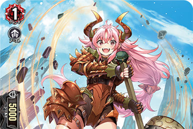 MC LION - 3rd Verse | WIXOSS Wiki | Fandom