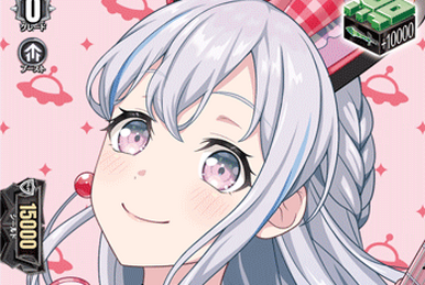 VG 10th Anniversary Roselia 氷川紗夜　EXS ヴァンガード 10th anniversary Roselia 氷川紗夜 EXS