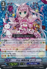 Duo True Sister, Meer