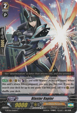 Blaster Rapier | Cardfight!! Vanguard Wiki | Fandom