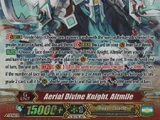Aerial Divine Knight, Altmile