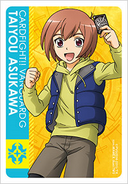 Volume 203: Taiyou Asukawa