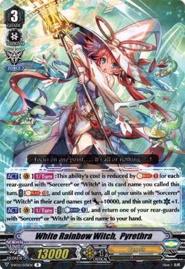White Rainbow Witch, Pyrethra | Cardfight!! Vanguard Wiki | Fandom