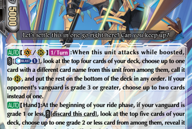 OverDress Season2 Masanori Iseki | Cardfight!! Vanguard Wiki