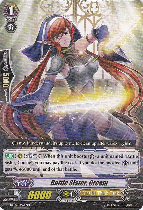 Battle Sister, Cream | Cardfight!! Vanguard Wiki | Fandom Battle Sister, Cream | Cardfight!! Vanguard Wiki | Fandom