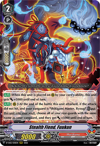 狂乱の呪詛　FOIL 高まる混乱 (Increasing Confusion) · Dark Ascension (DKA) #41