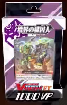 V Original Trial Deck 12: Prisoner of Boundaries | Cardfight