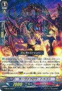 G-BT01/032 (R) Lava Flow Dragon