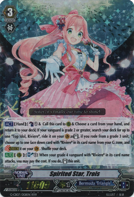 Spirited Star, Trois | Cardfight!! Vanguard Wiki | Fandom