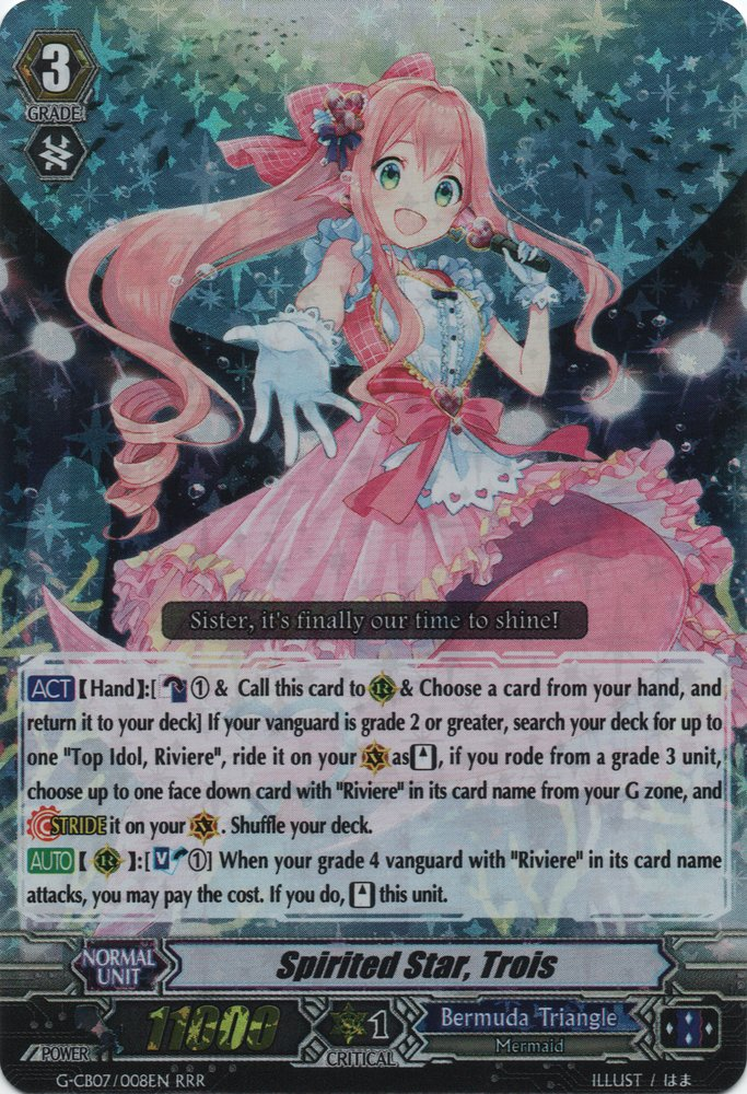 Spirited Star, Trois | Cardfight!! Vanguard Wiki | Fandom