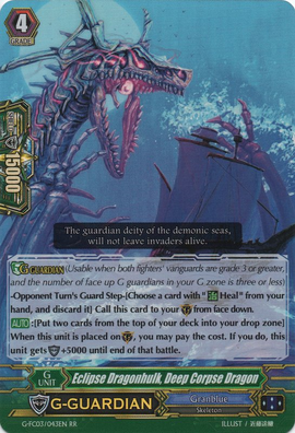 Eclipse Dragonhulk Deep Corpse Dragon Cardfight Vanguard Wiki Fandom