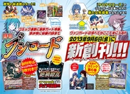 A look at the inside of the magazine